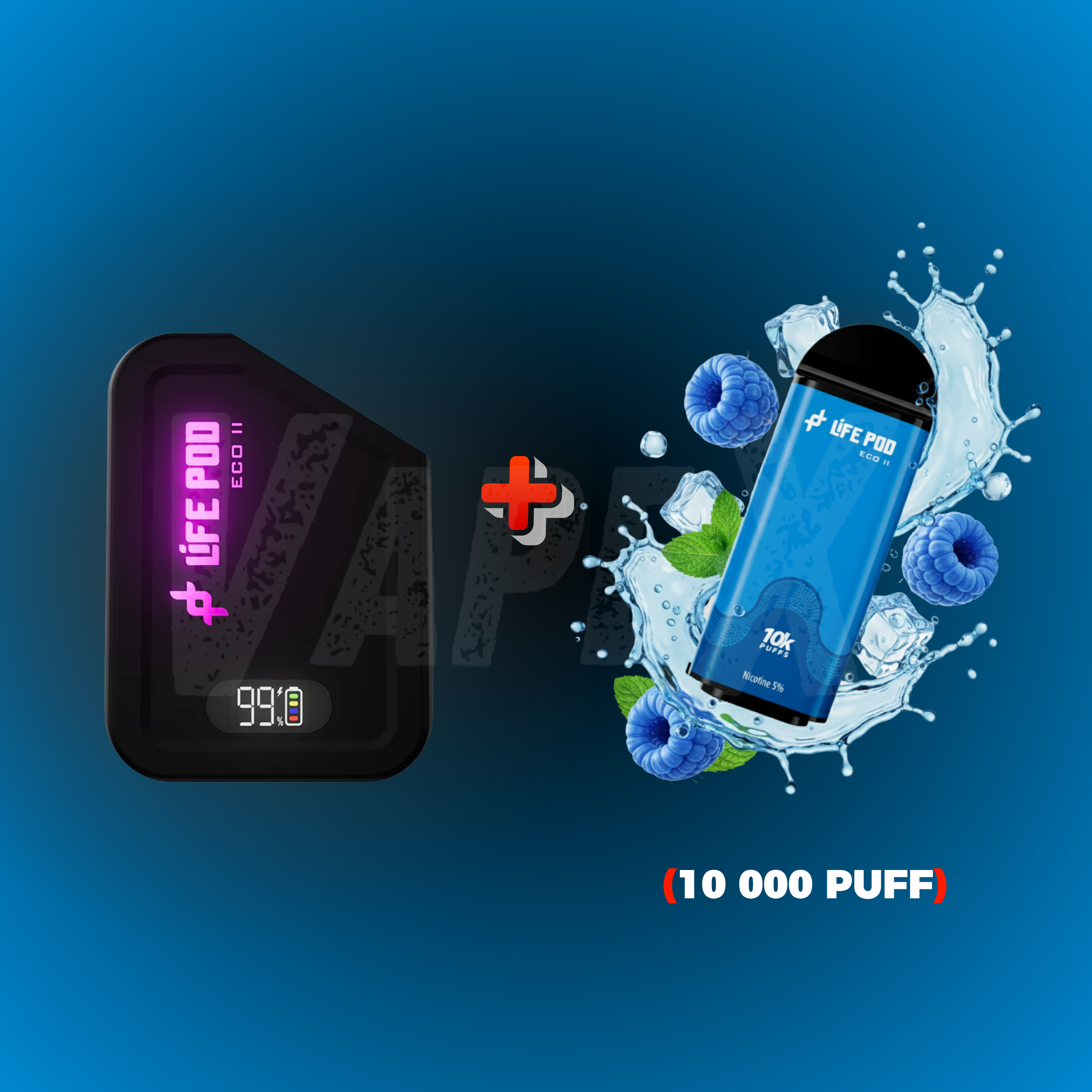 BLUE RAZZ - KIT COMPLETO (LIFE POD ECO ll)